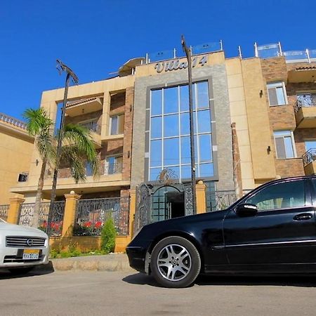 Villa 14 Suites 6th of October City Экстерьер фото