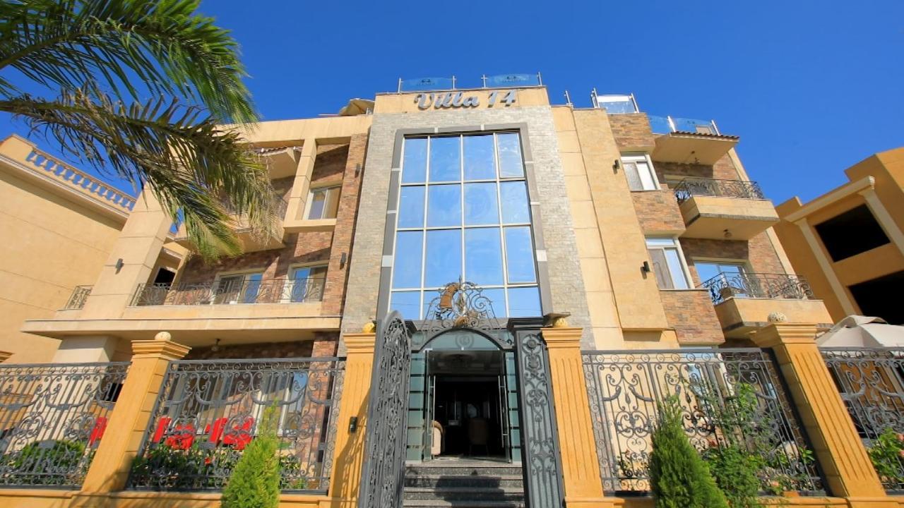 Villa 14 Suites 6th of October City Экстерьер фото