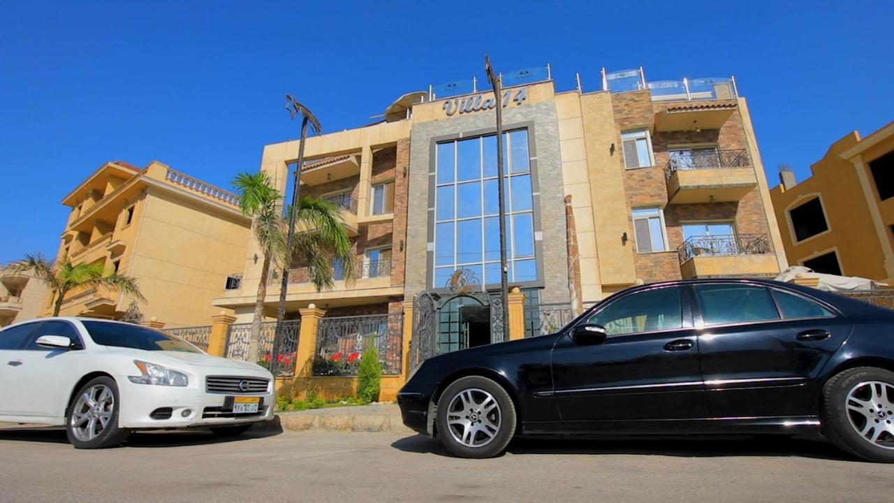 Villa 14 Suites 6th of October City Экстерьер фото