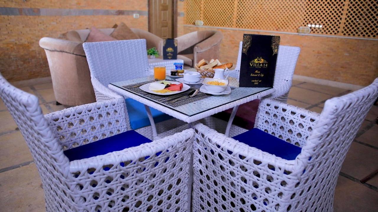 Villa 14 Suites 6th of October City Экстерьер фото