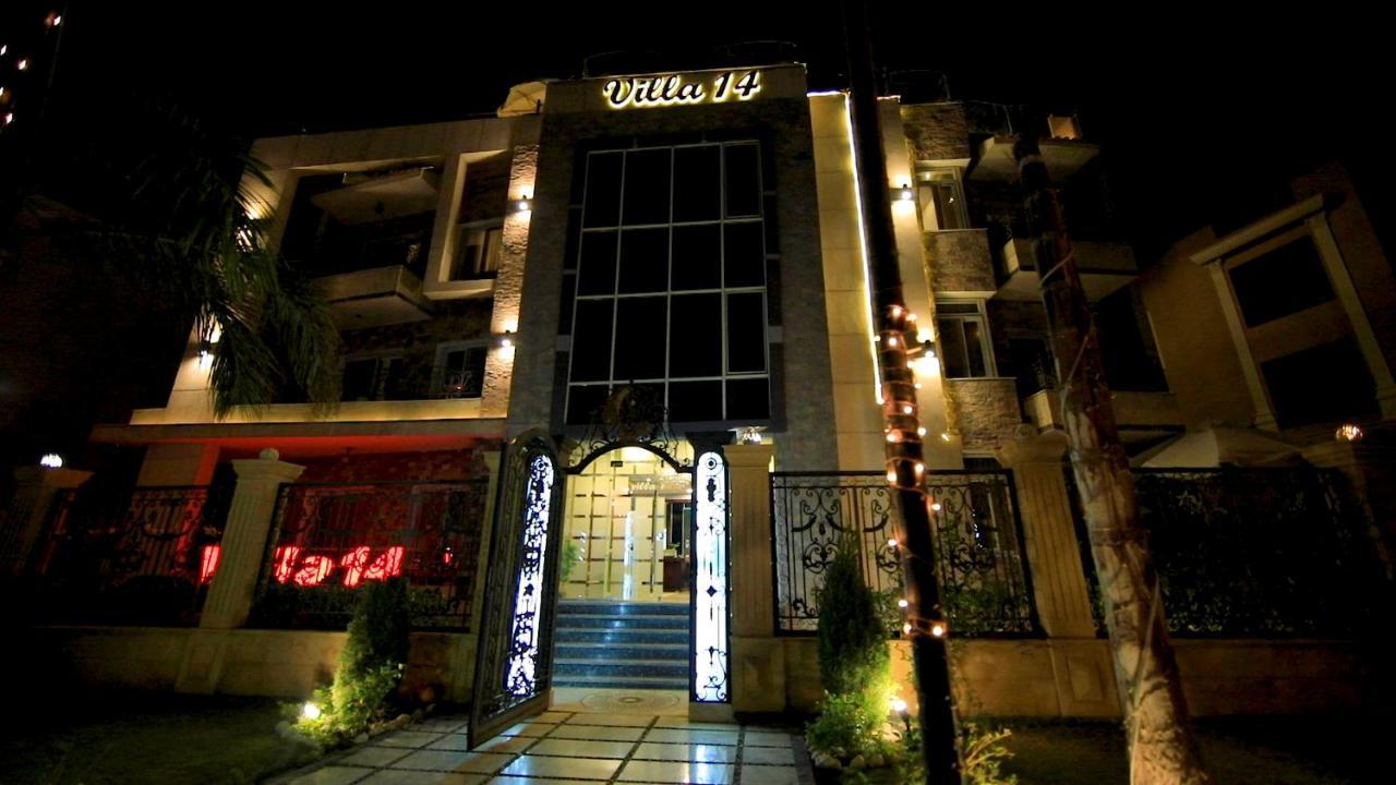 Villa 14 Suites 6th of October City Экстерьер фото