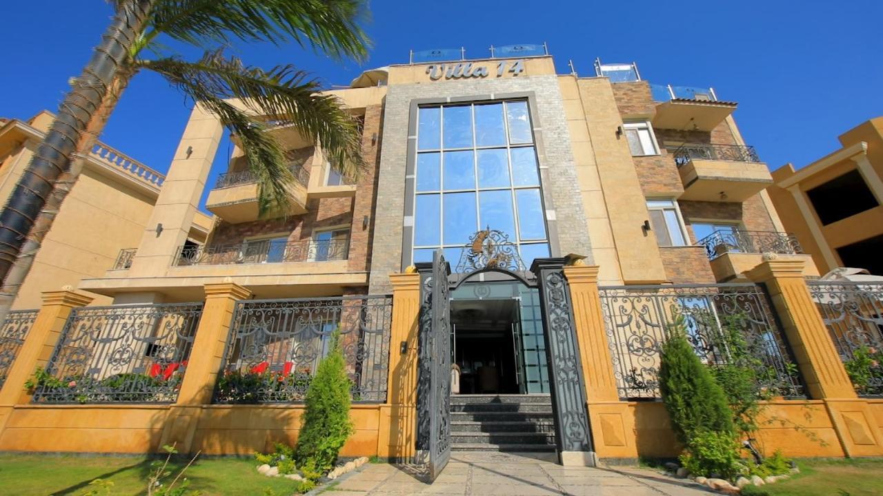 Villa 14 Suites 6th of October City Экстерьер фото
