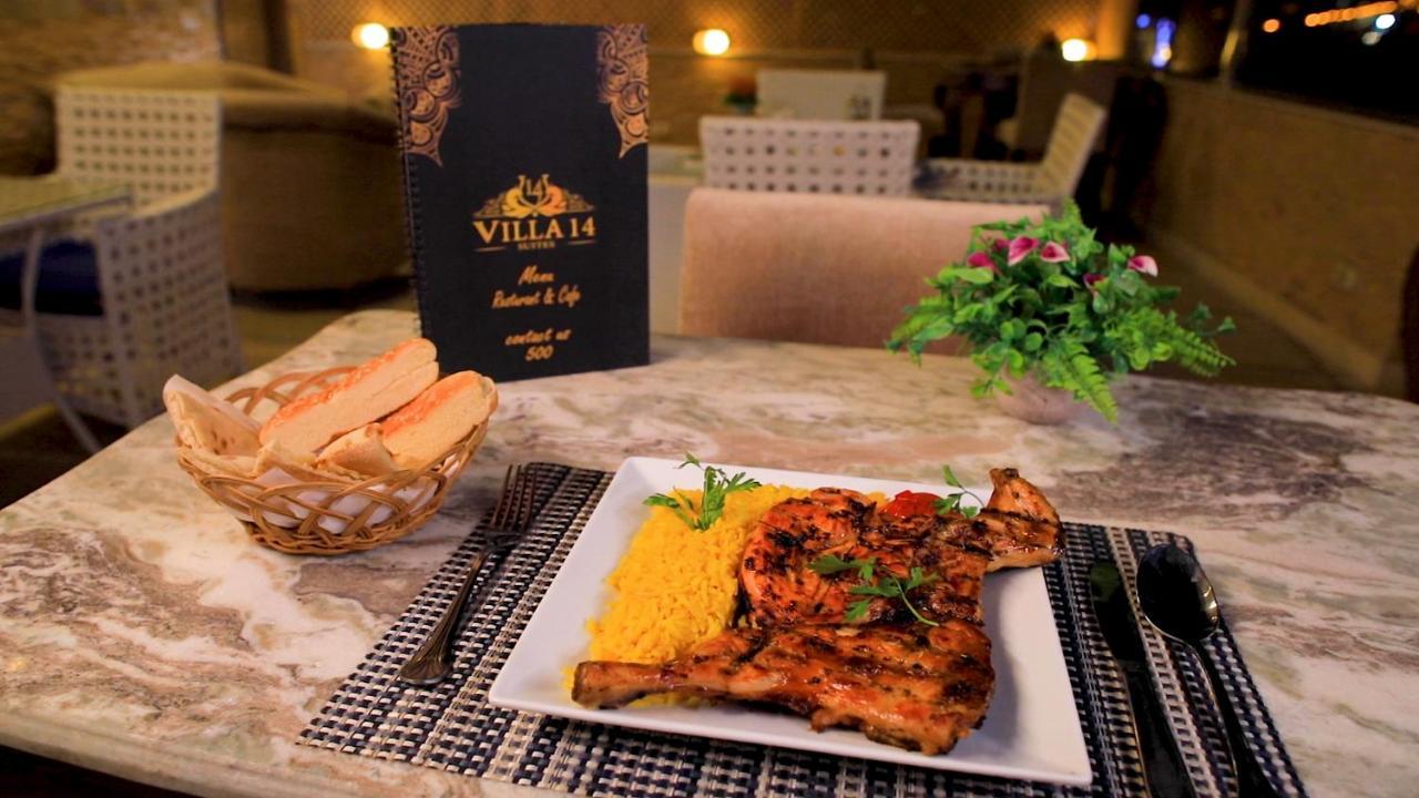 Villa 14 Suites 6th of October City Экстерьер фото