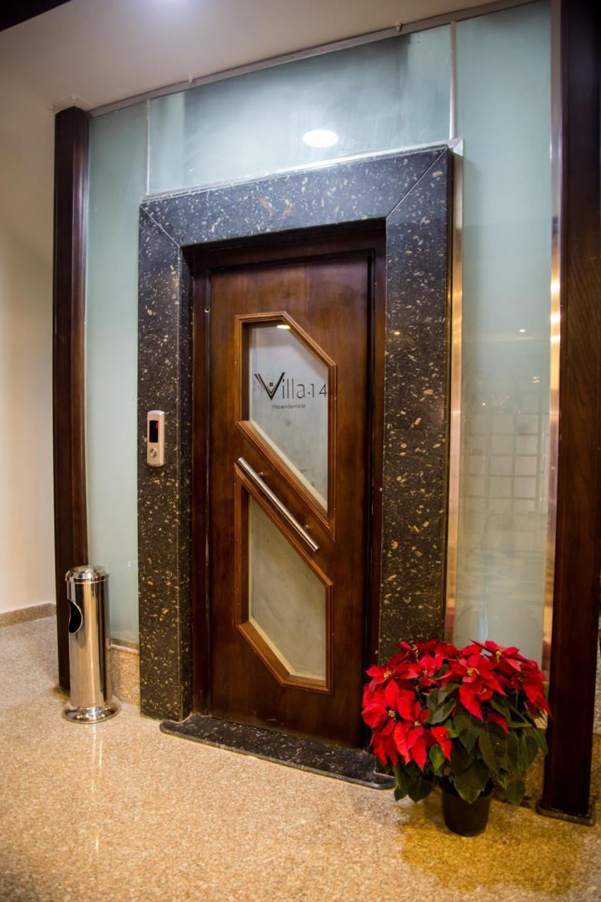 Villa 14 Suites 6th of October City Экстерьер фото